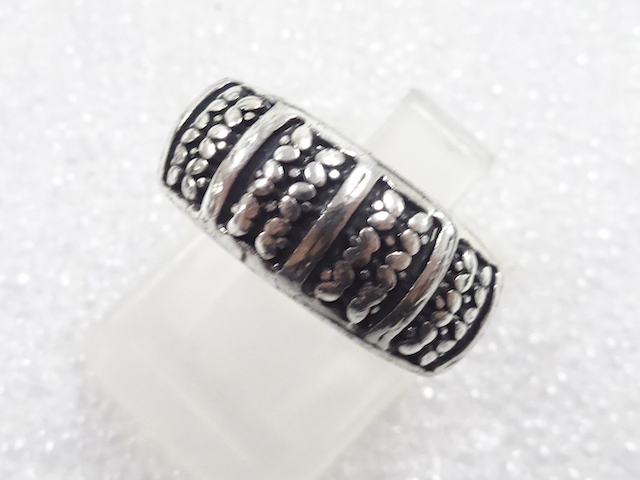 JAPANESE KIMONO / ANTIQUE RING (NO. 10)